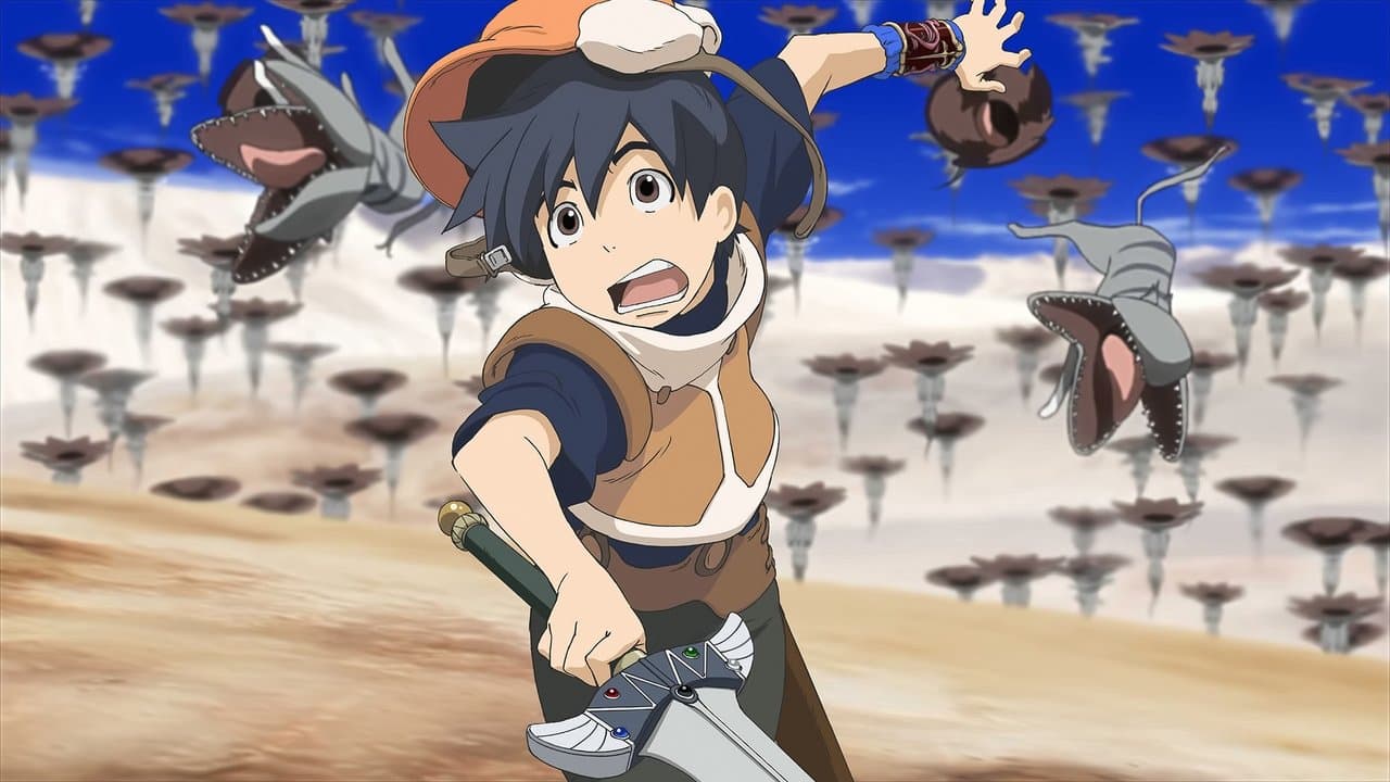 ブレイブ ストーリーの背景画像