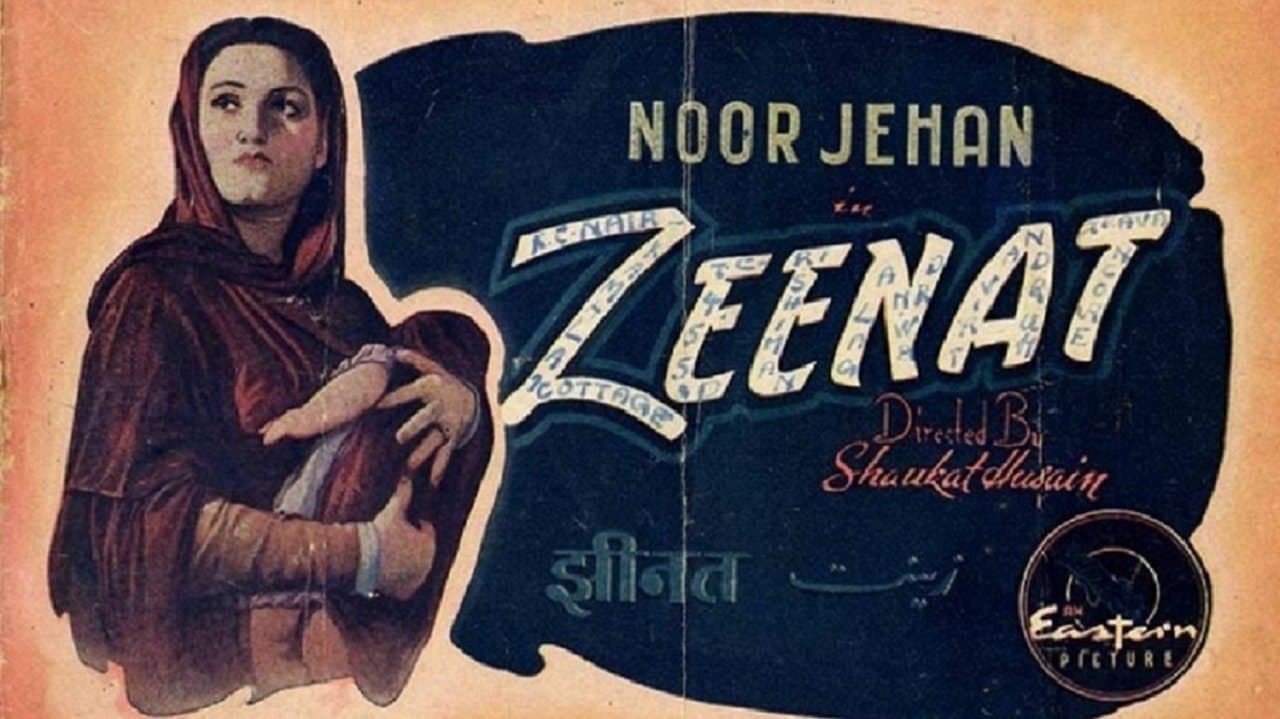 Zeenatの背景画像