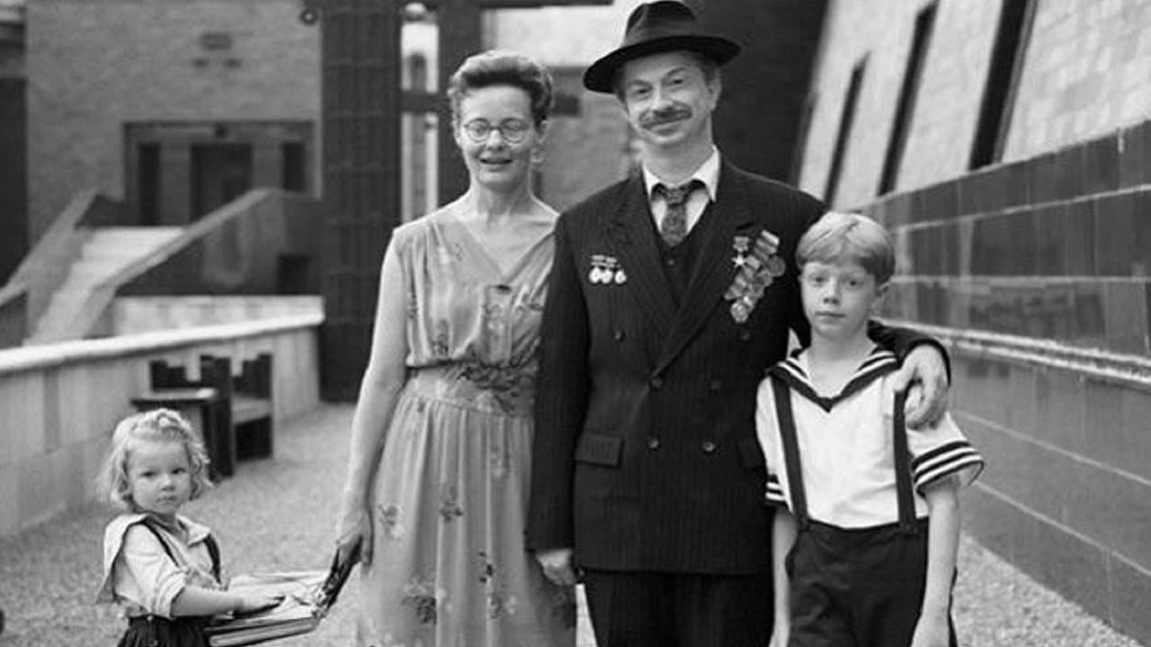 ДАУ. Никита Таняの背景画像