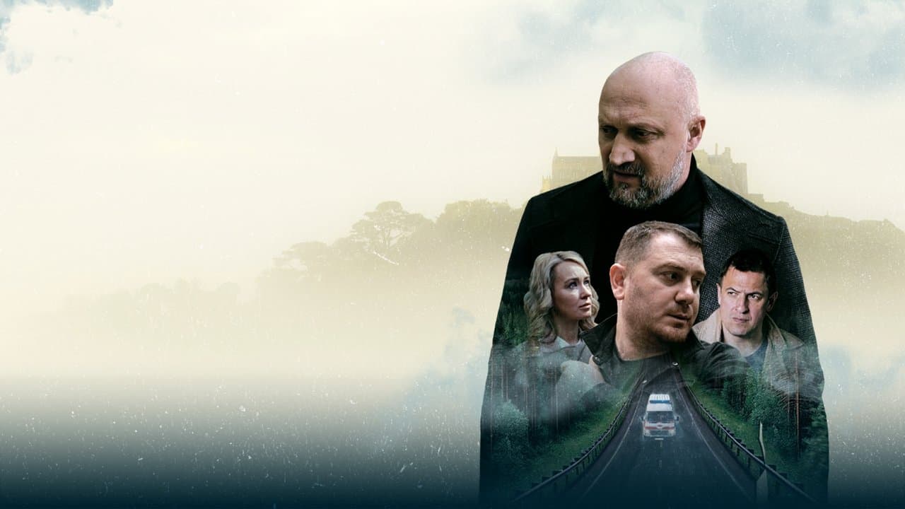 Отбросыの背景画像