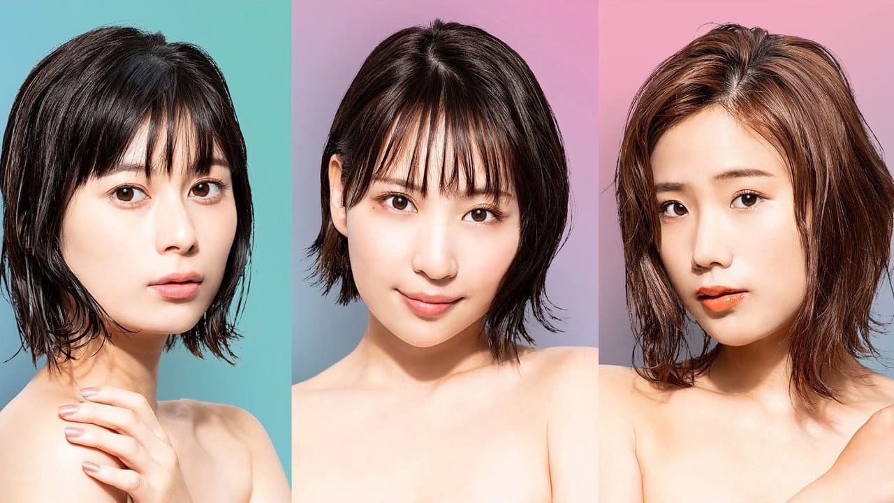 ●●ちゃんの背景画像