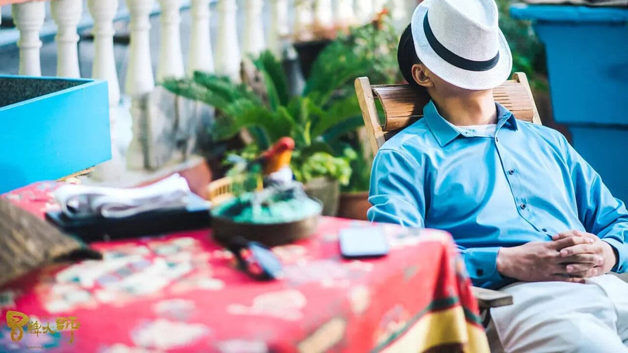 暴走兄弟の背景画像