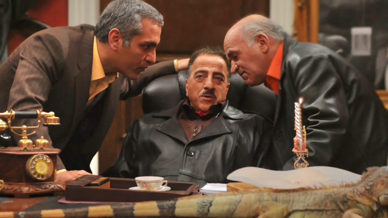 مرد دوهزارچهرهの背景画像