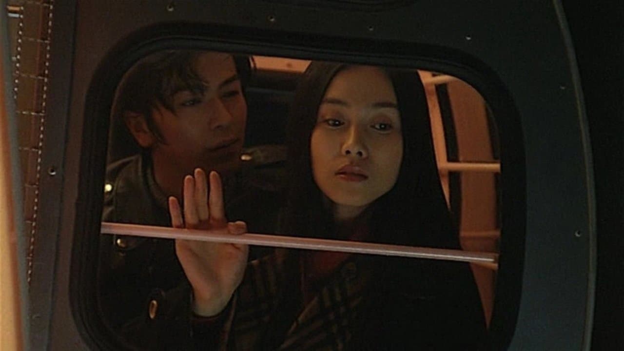 大失恋。の背景画像