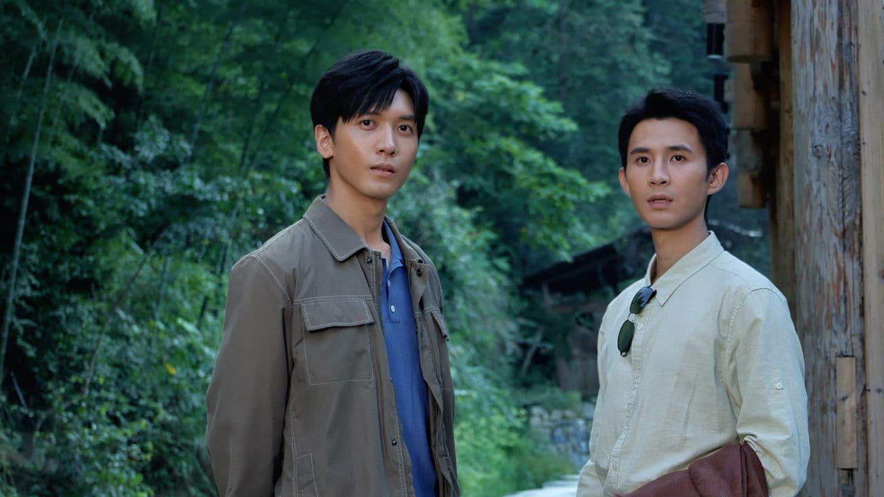 大力村超人の背景画像