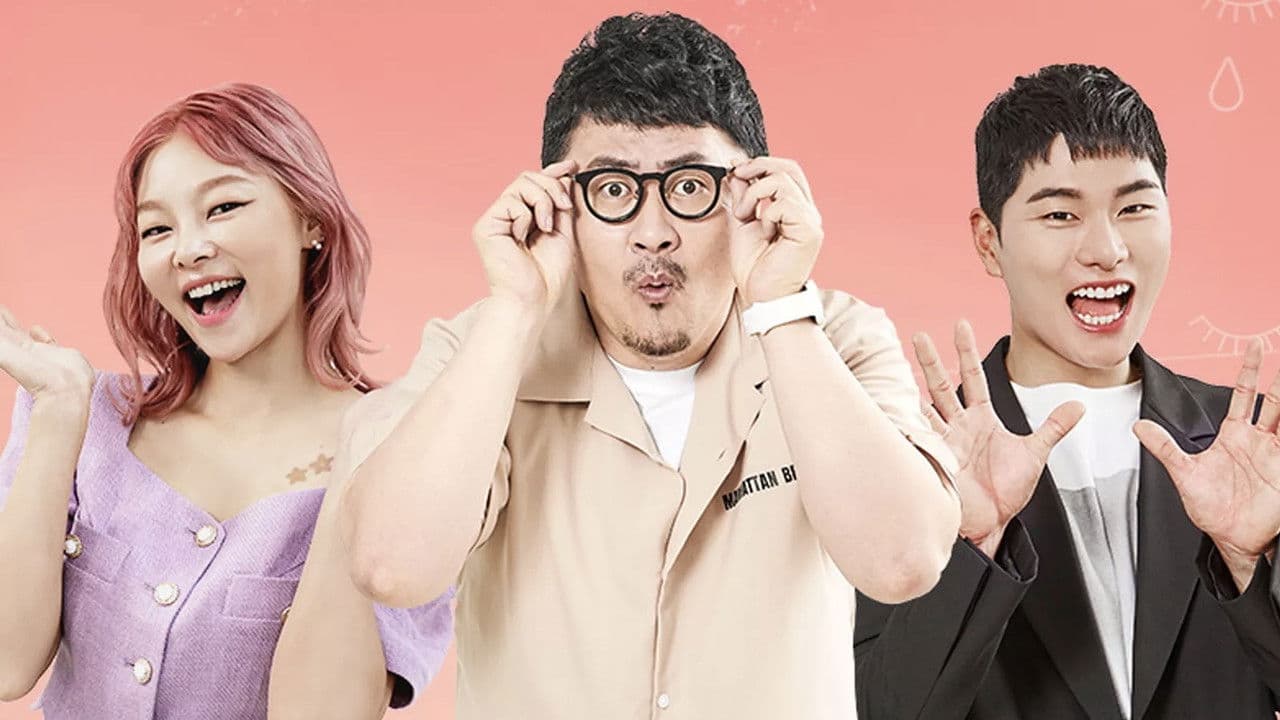 나는 SOLOの背景画像