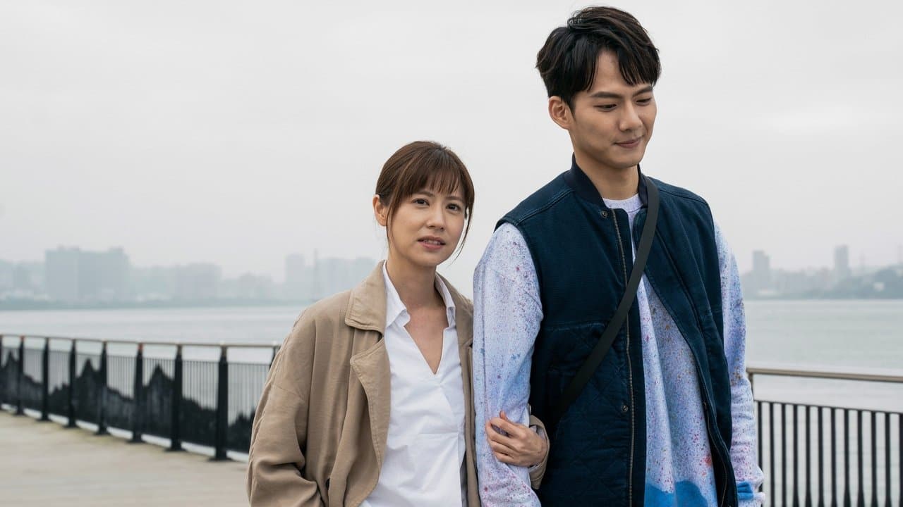 幻象人の背景画像