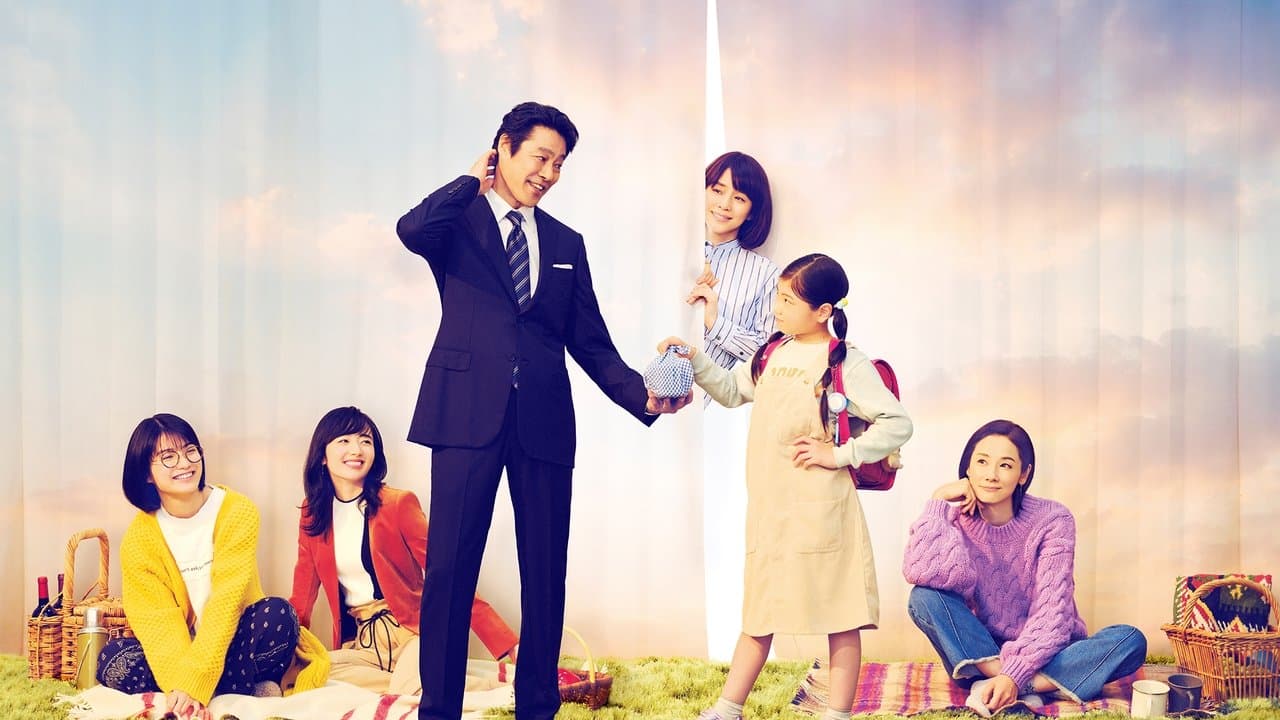 妻、小学生になる。の背景画像