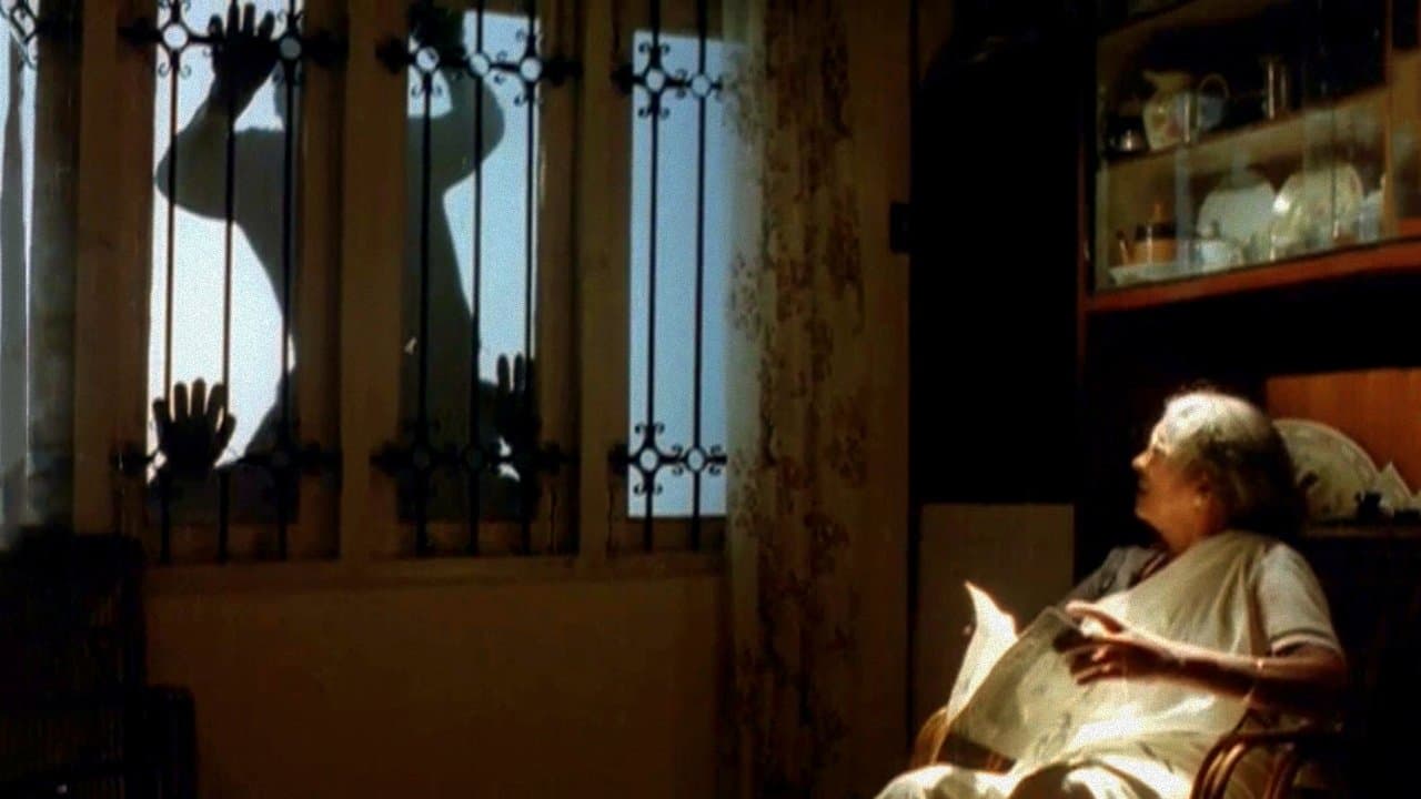 ഇൻ ഹരിഹർ നഗർの背景画像