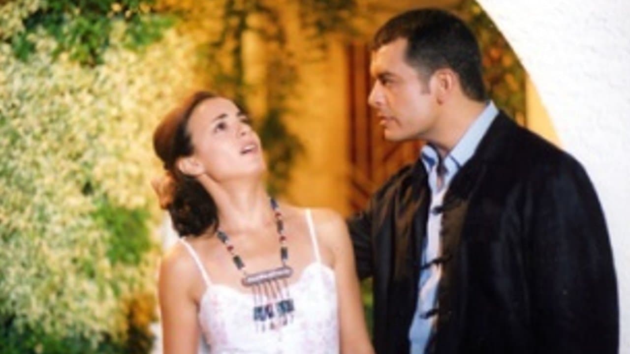 دار الناسの背景画像