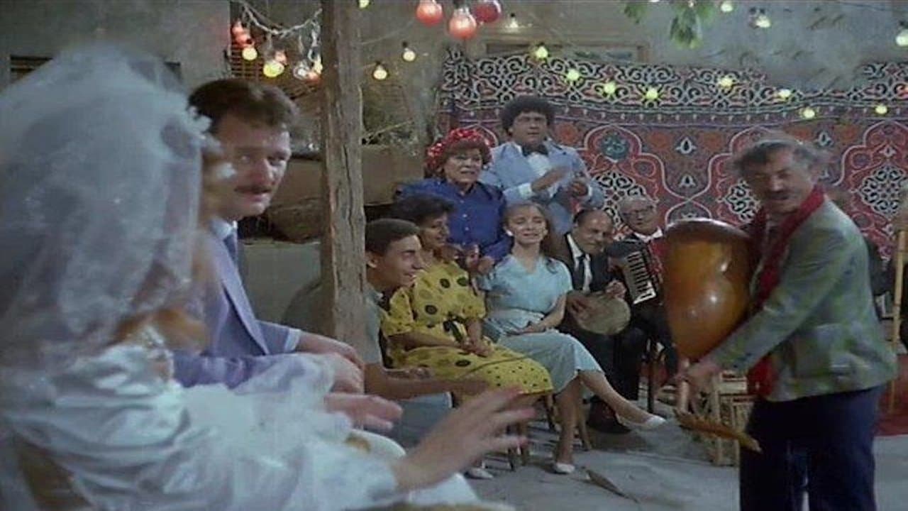السقوطの背景画像