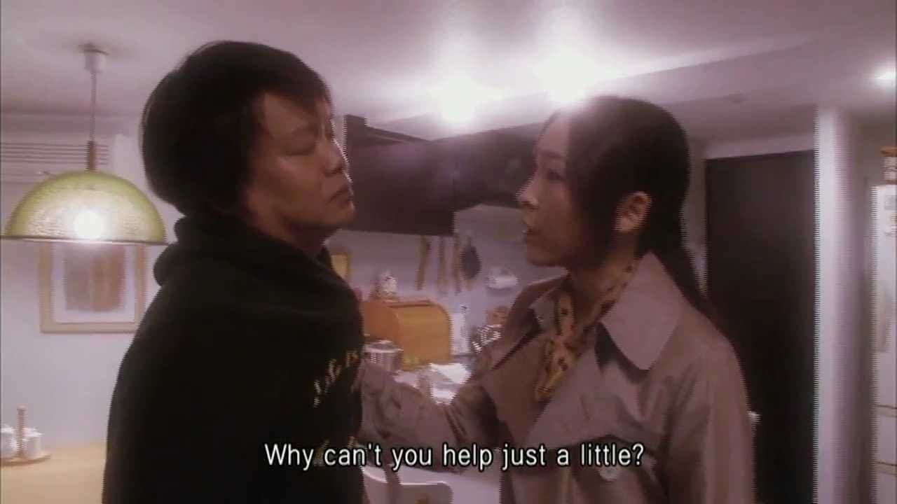 Kôun no tsuboの背景画像