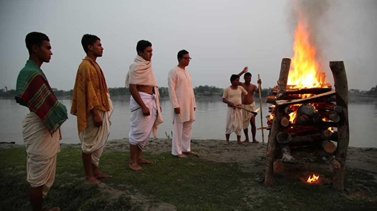 রূপসা নদীর বাঁকেの背景画像