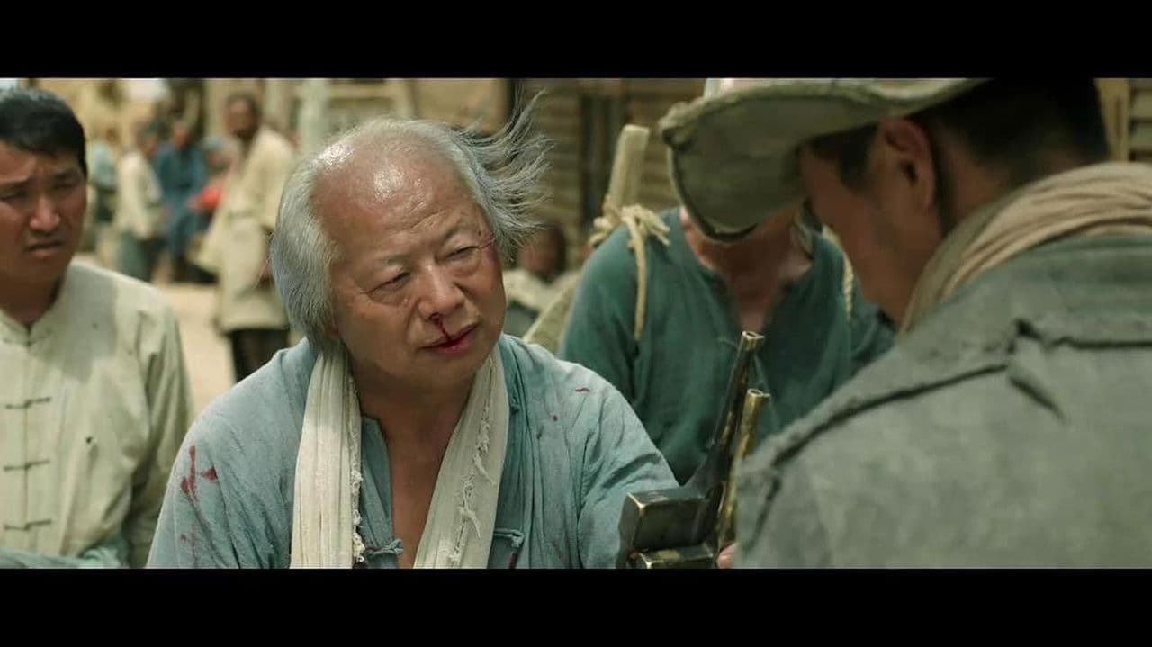 Desperateの背景画像