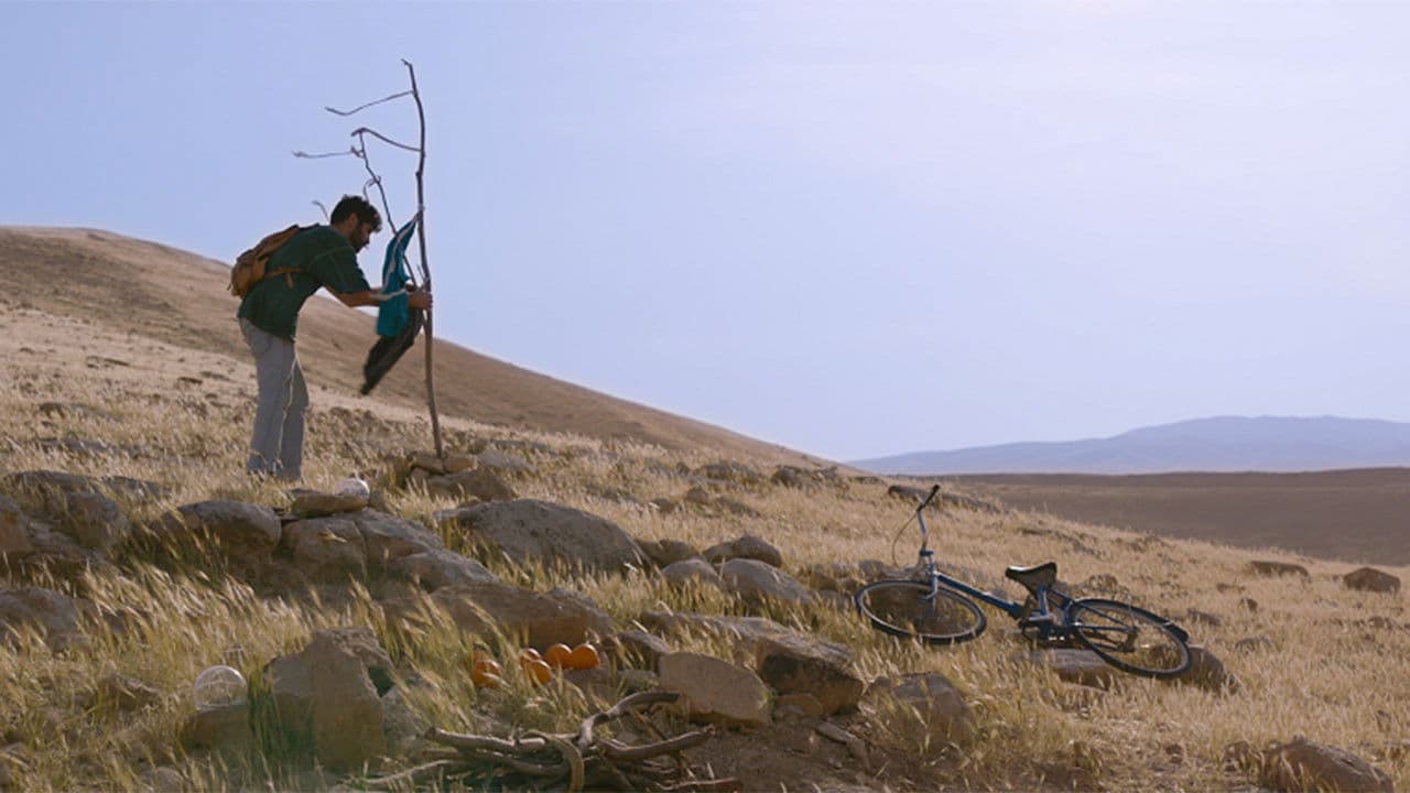 סוס בלי שםの背景画像