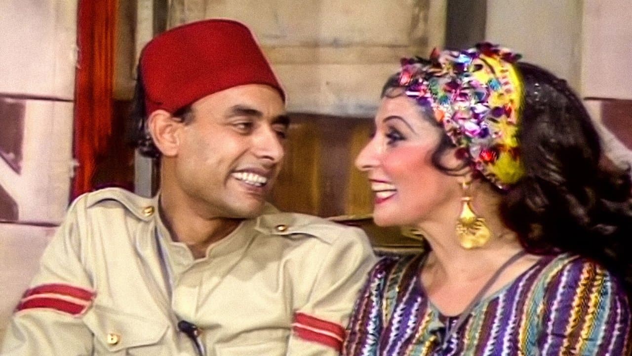 ラヤ&サキーナの背景画像