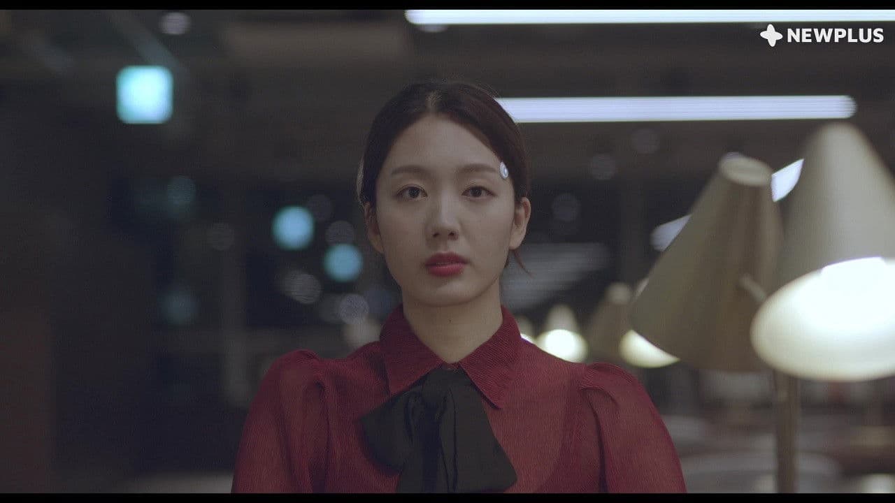 인공지능 그녀の背景画像