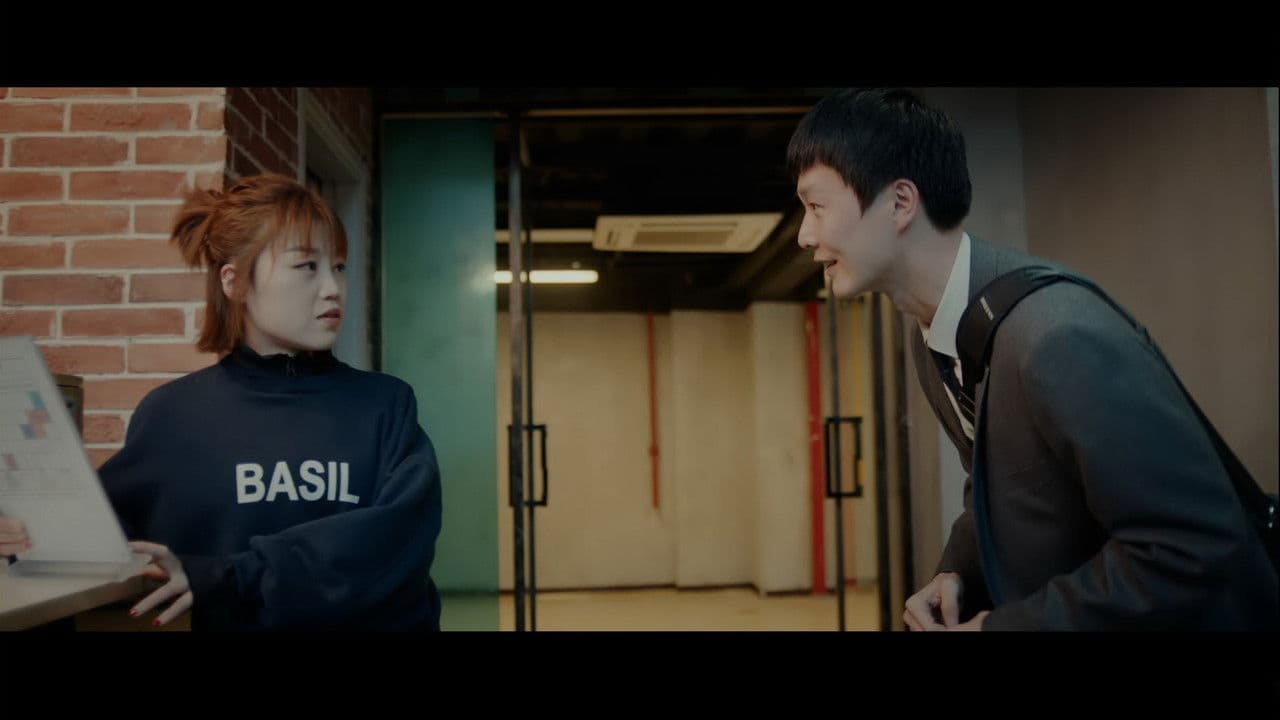 达道里の背景画像