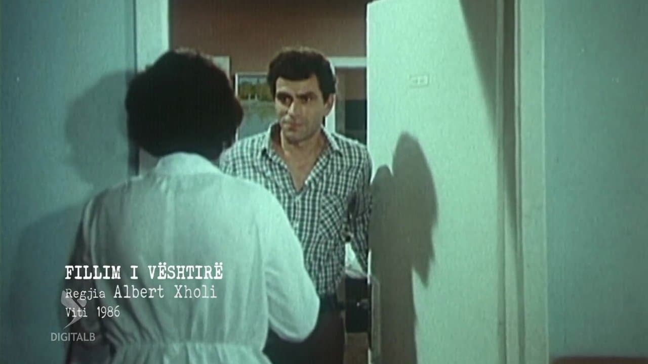 Fillim i vështirëの背景画像