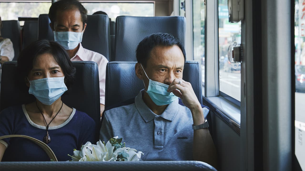 修行の背景画像