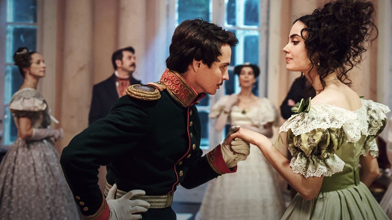 Лермонтовの背景画像