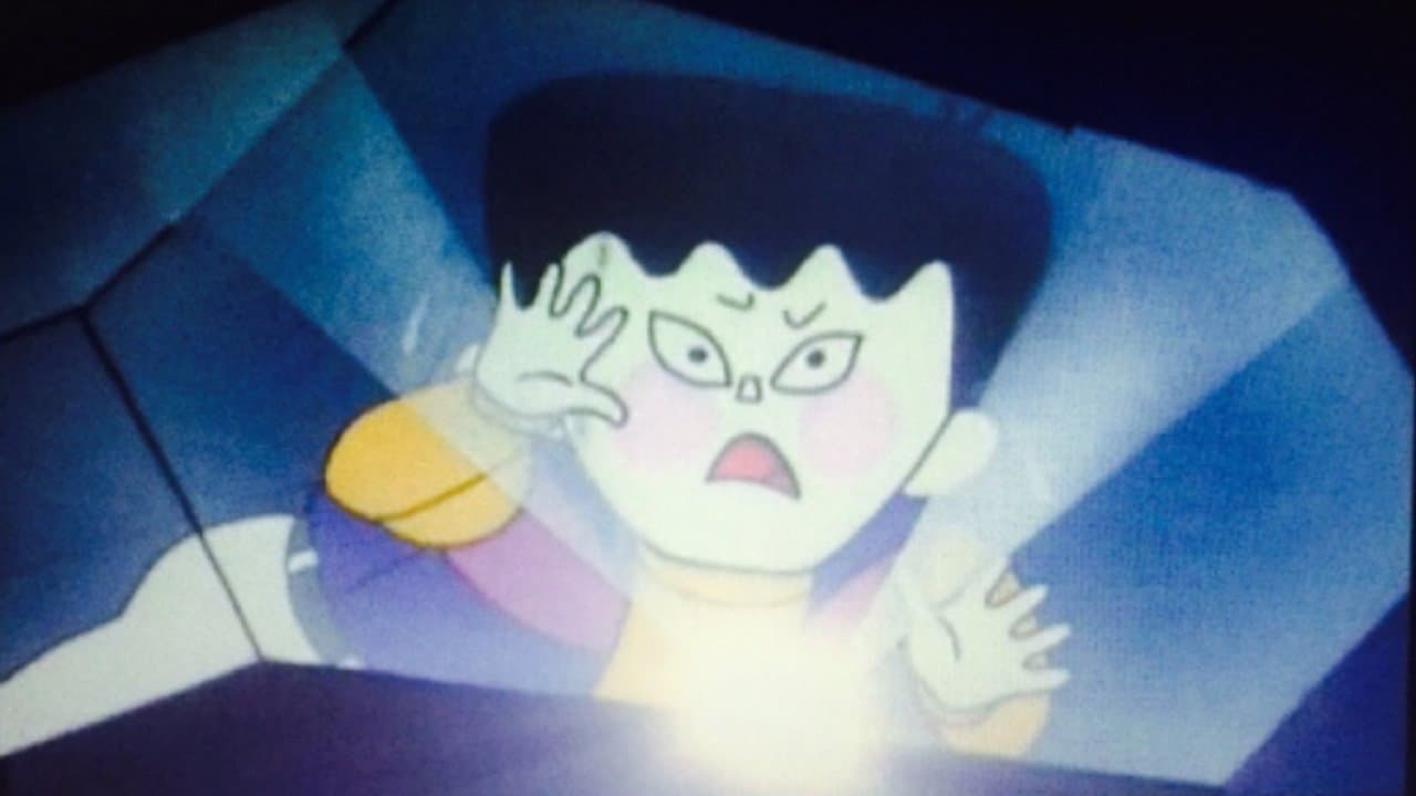 魔方大厦の背景画像