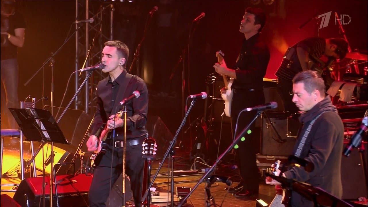 Вячеслав Бутусов. Юбилейный концертの背景画像