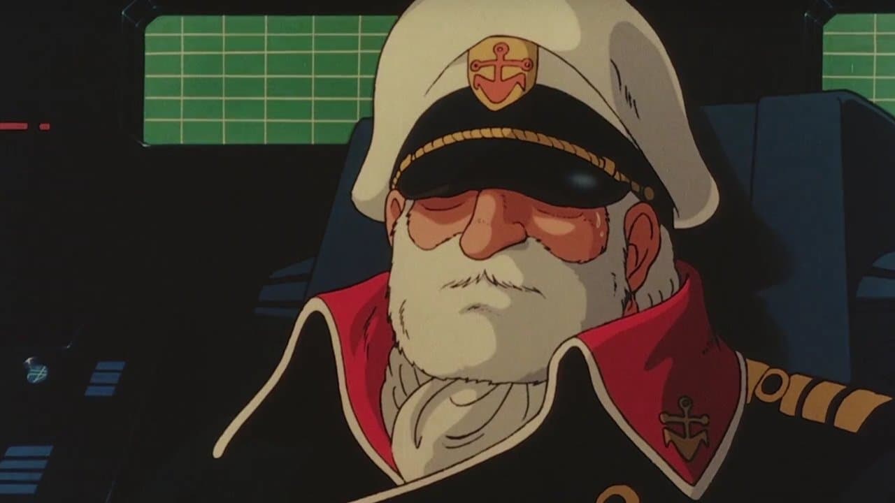 宇宙戦艦ヤマト・完結編の背景画像
