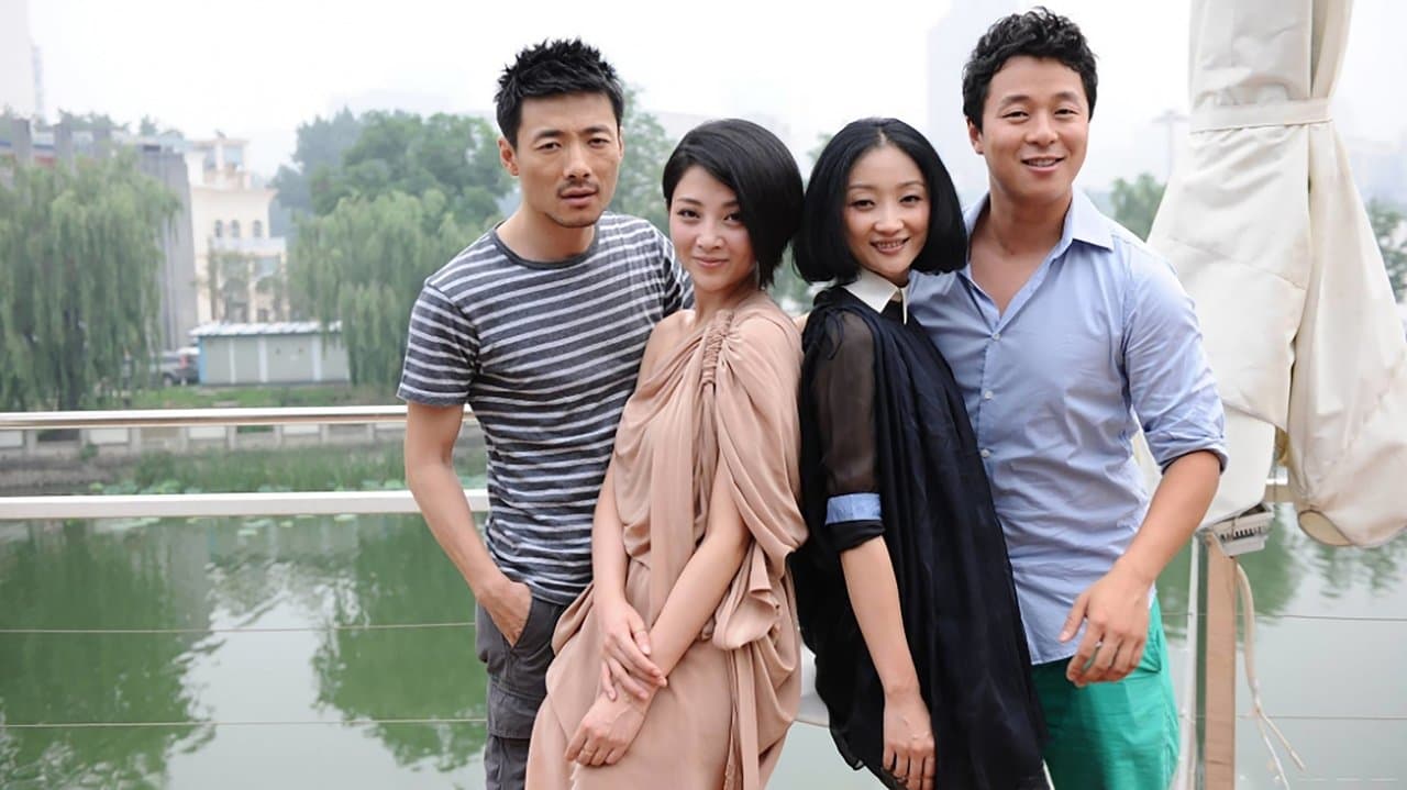 时尚女编辑の背景画像