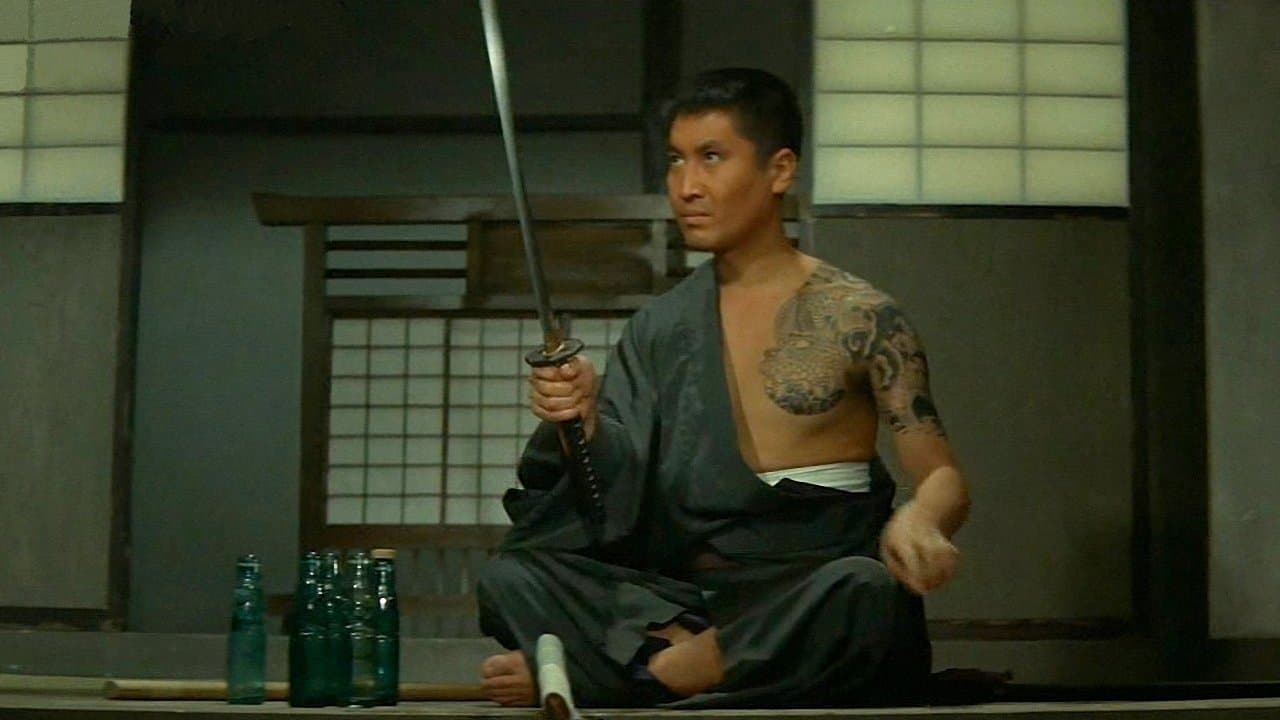 続花と龍 洞海湾の決斗の背景画像