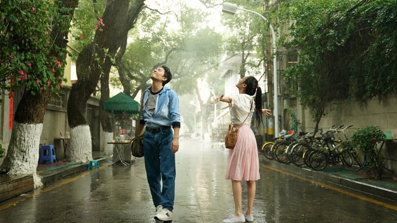 我在時間盡頭等你の背景画像