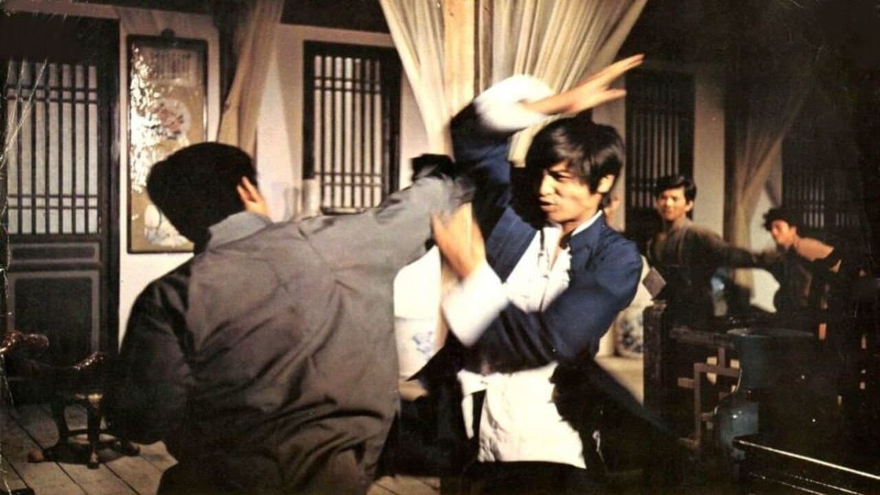 龍威山莊の背景画像