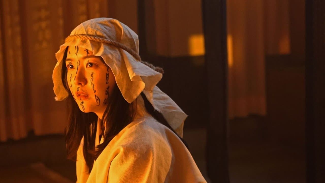 신체모음.zipの背景画像