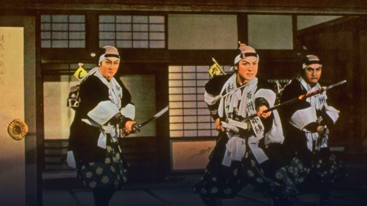 血槍無双の背景画像