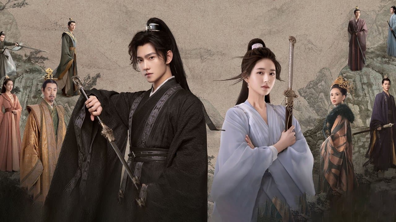 黒豊と白夕～天下を守る恋人たち～の背景画像