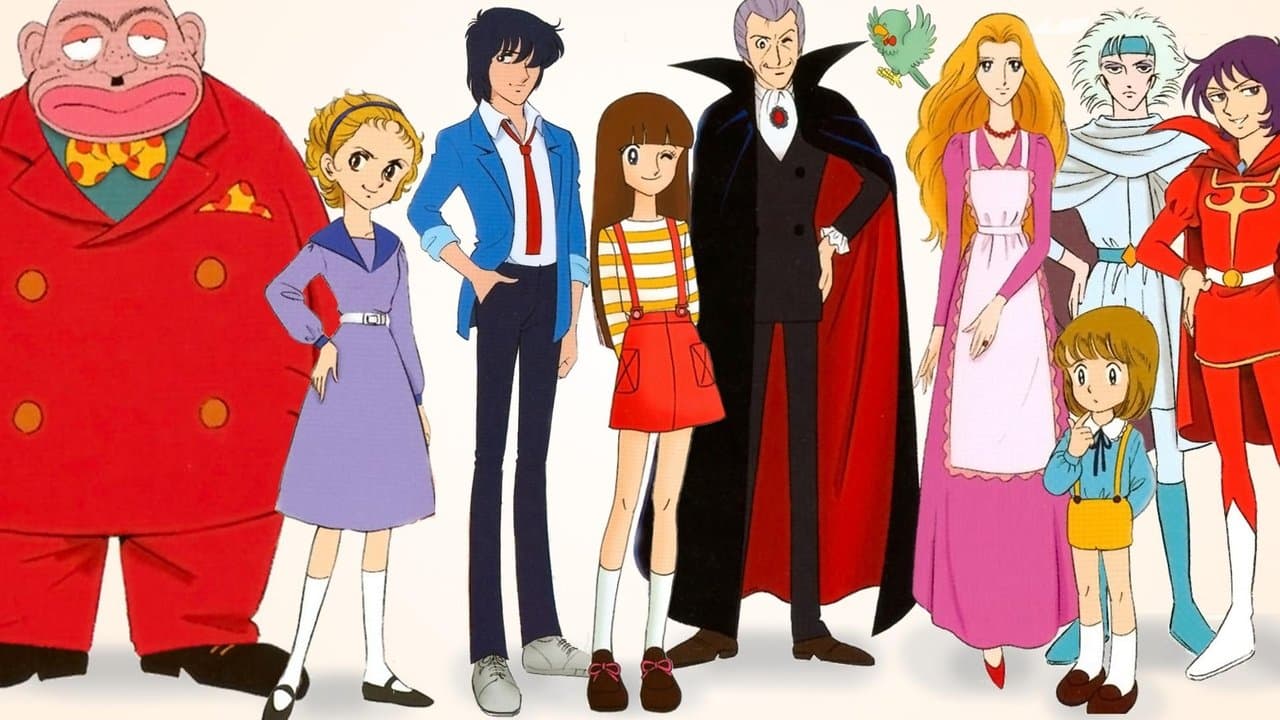 ときめきトゥナイトの背景画像