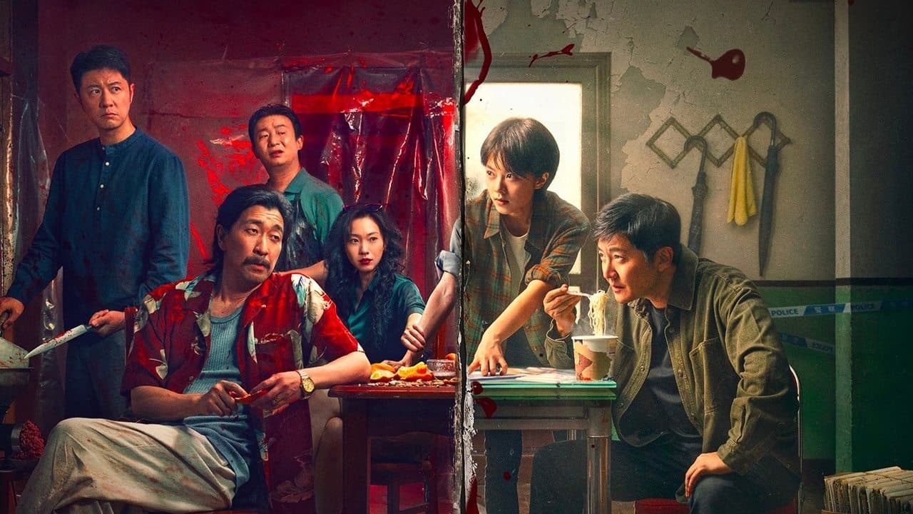 漂白の背景画像