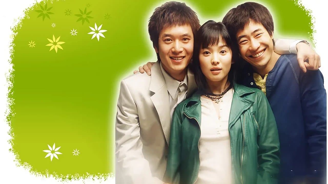 햇빛 쏟아지다の背景画像