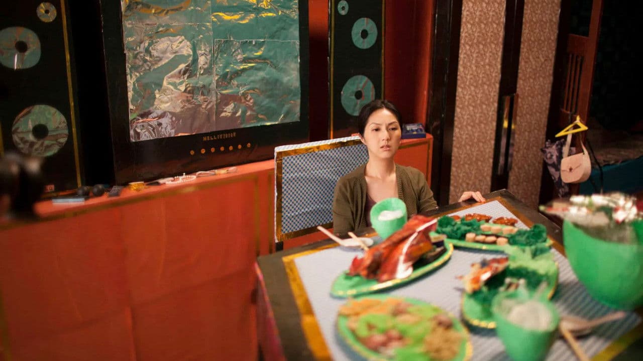 香港仔の背景画像