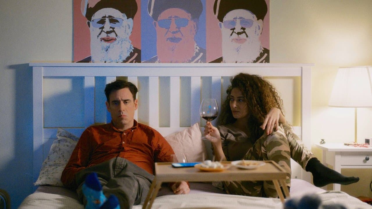 A Gaza Weekendの背景画像