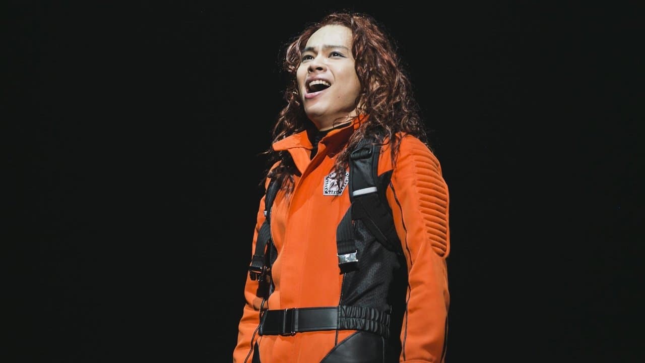 舞台 銀河英雄伝説 撃墜王の背景画像