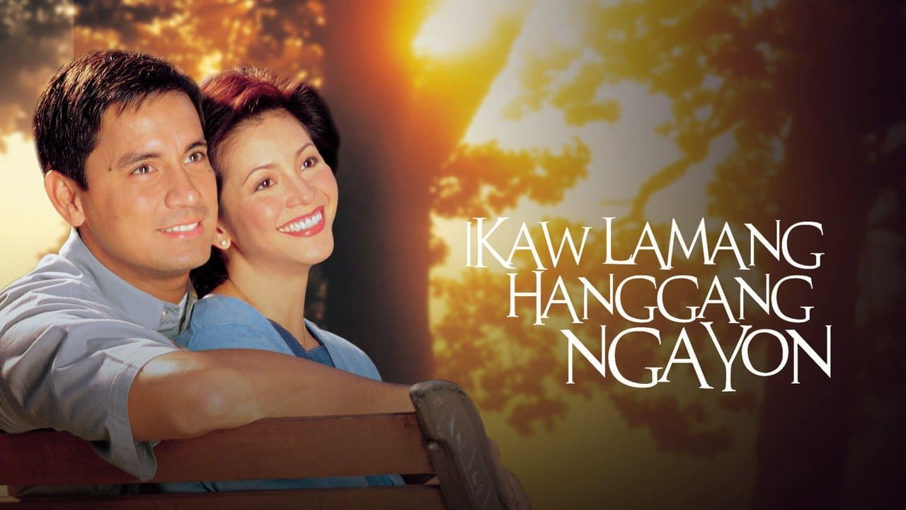 Ikaw Lamang Hanggang Ngayonの背景画像