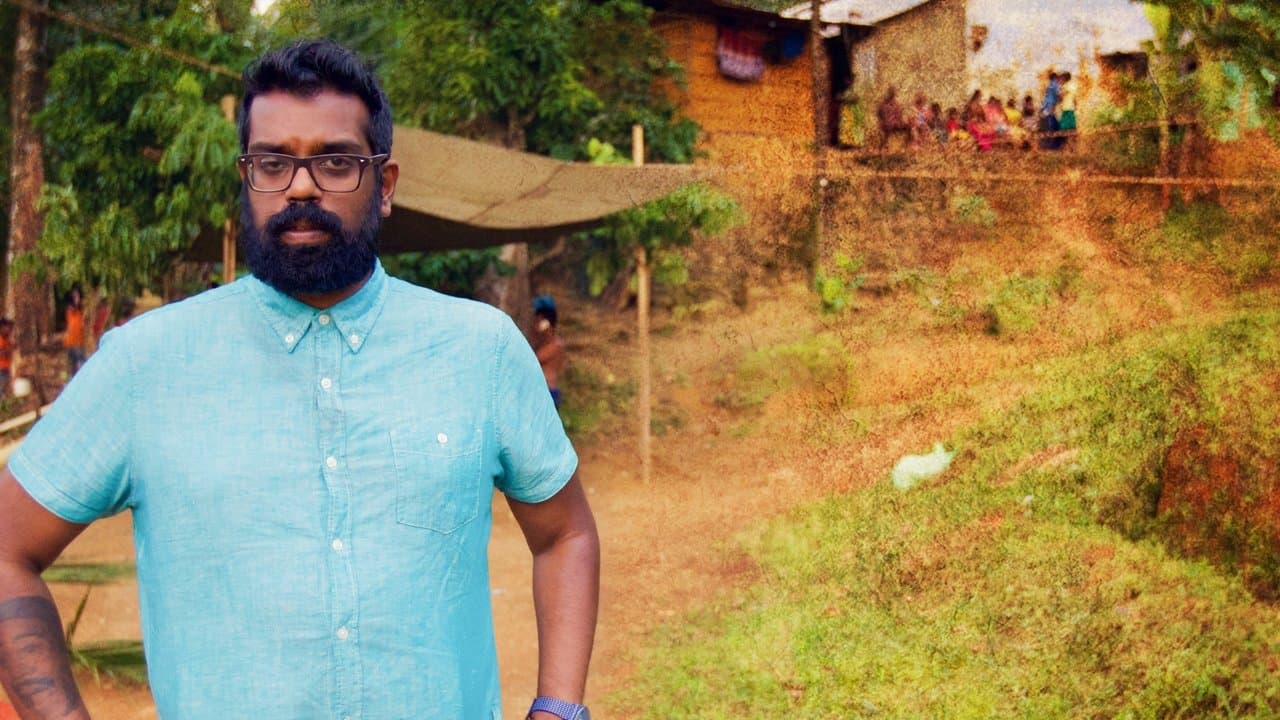 Asian Provocateurの背景画像