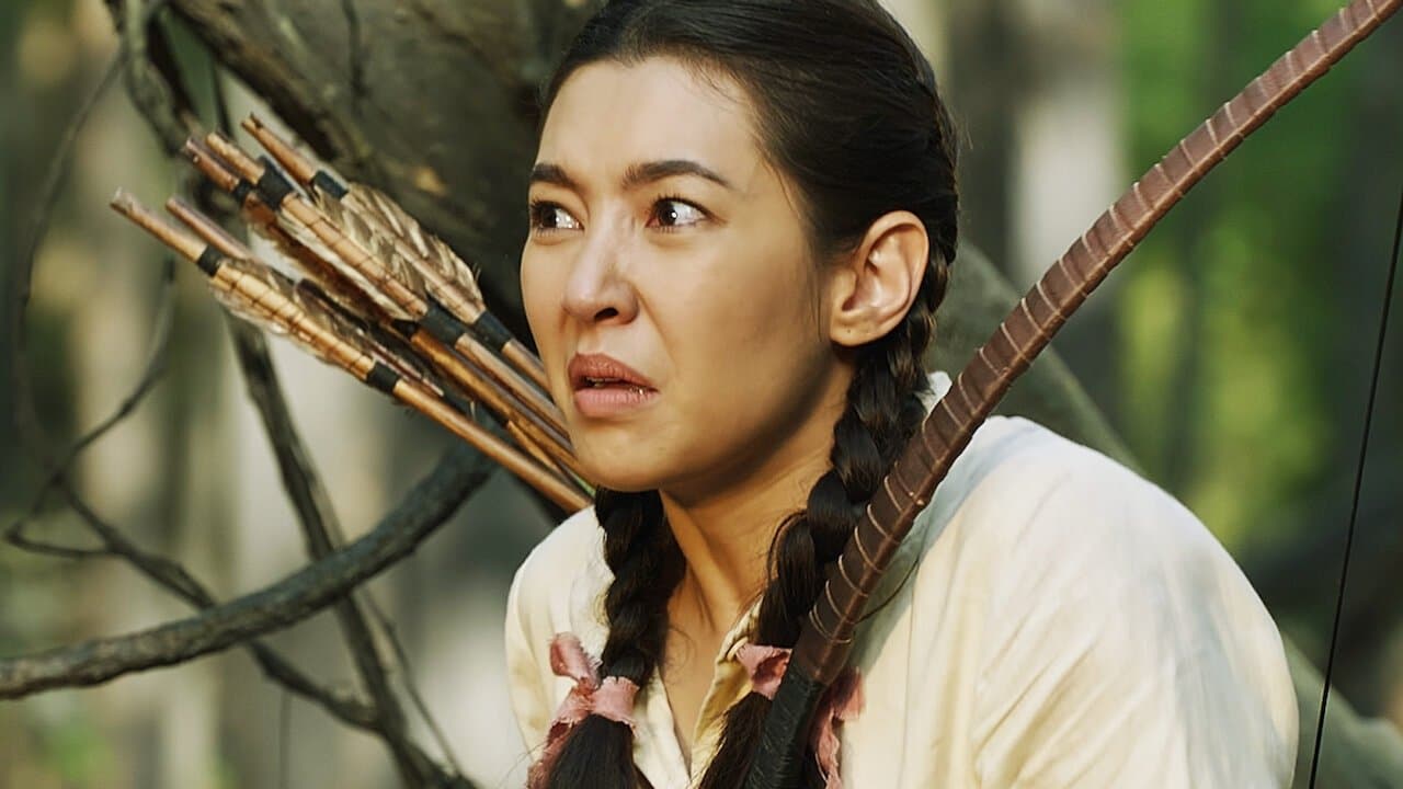 อีเรียมซิ่งの背景画像