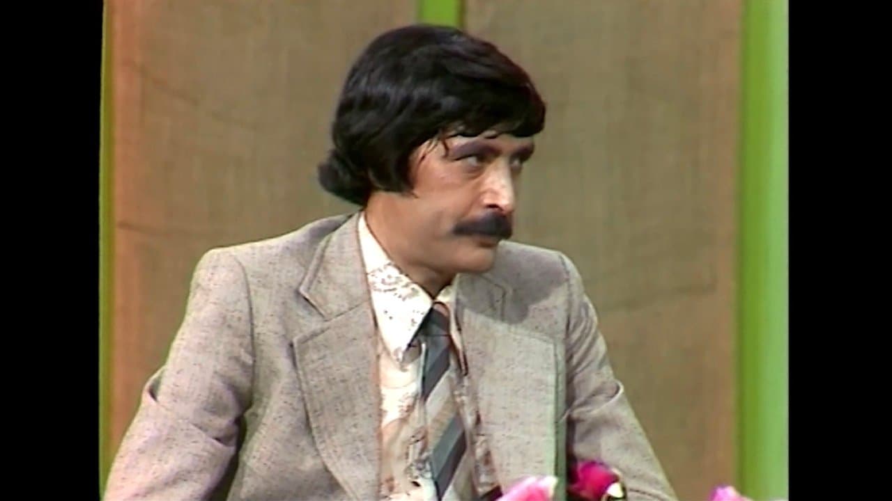 آقای نویسنده زنده استの背景画像