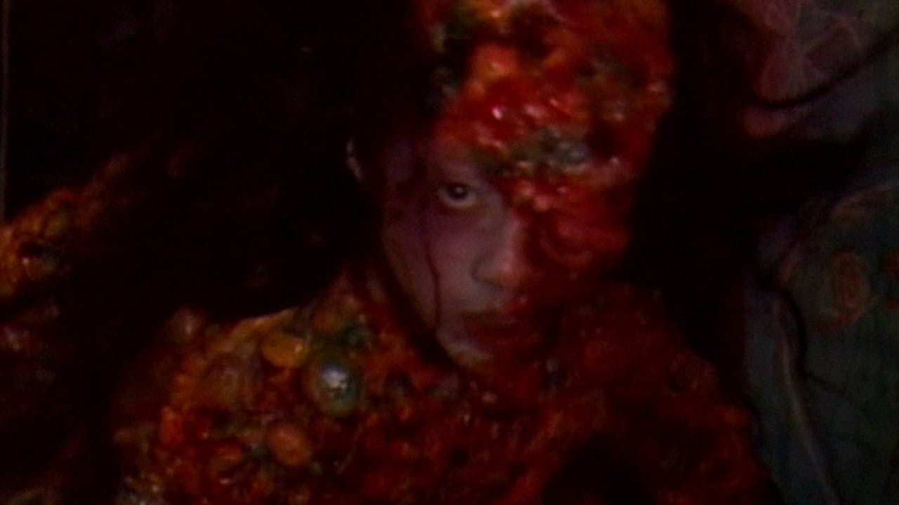 ザ・ギニーピッグ マンホールの中の人魚の背景画像