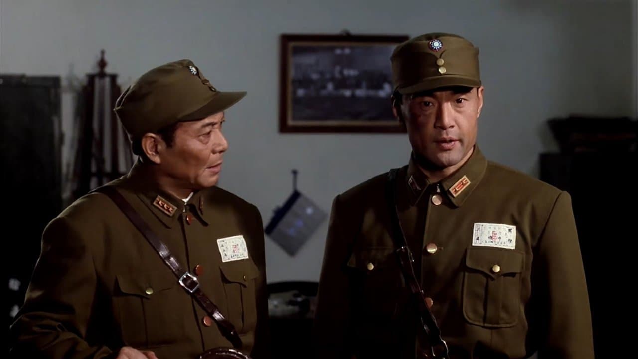 英雄无语の背景画像