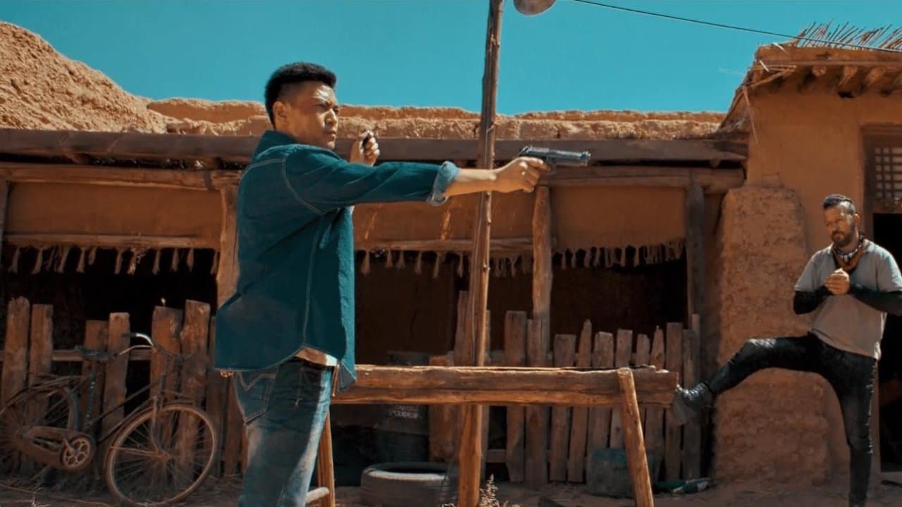 漠北追击の背景画像