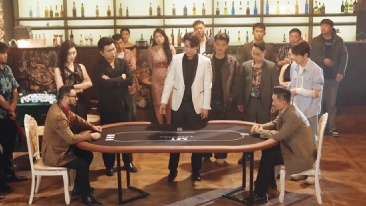 利刃出鞘の背景画像