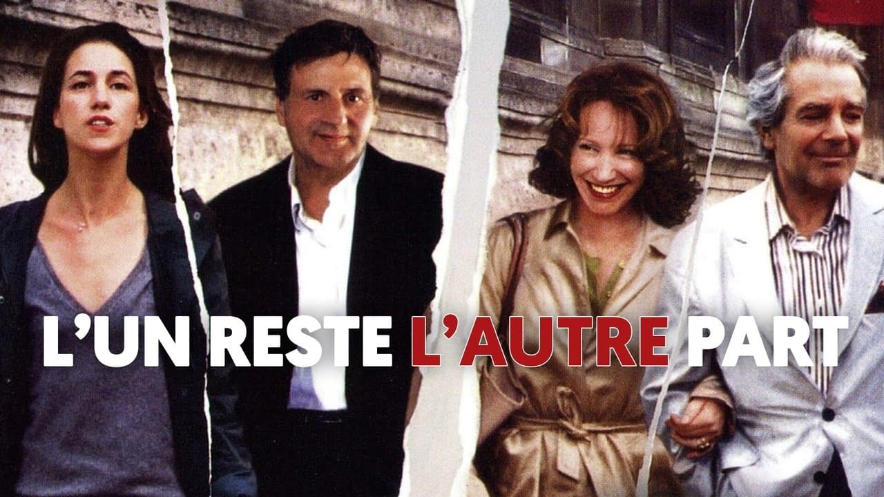 L'un reste, l'autre partの背景画像